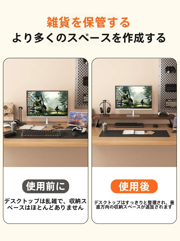 デスクトップモニターとテレビの違いを知れば、正しい選び方がわかる！