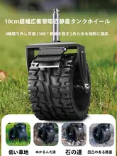 black dog 屋外用折りたたみ手押しカート【キャンプ・テーブル付き・軽量】