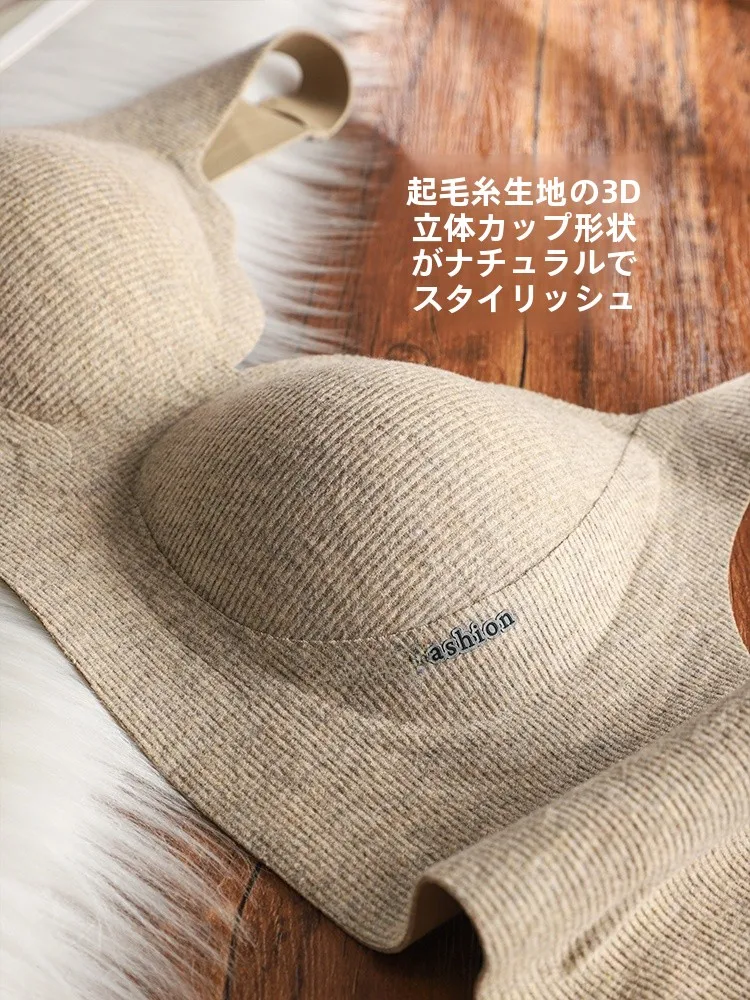大きいサイズブラジャーを選ぶときに迷うのは、本当に「サイズ」だけなのか？