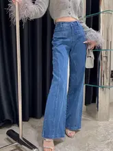春季ヴィンテージスタイルのハイウエストデニムパンツ【立体的なリボンデザイン・オールシーズン対応】