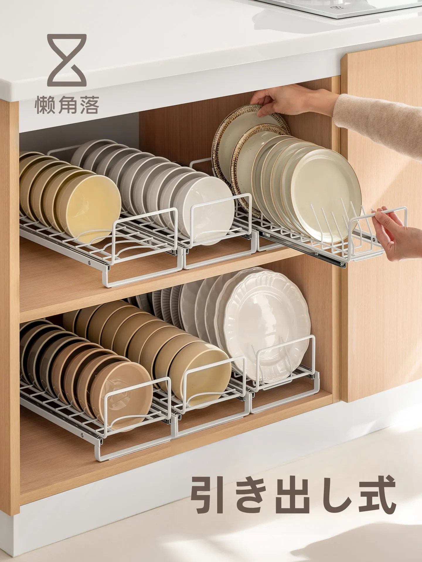 見つけたデイリー雑貨まとめ 安全で美しい暮らしの実践ガイド
