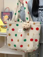 ストライプぬいぐるみ トートバッグ 大容量