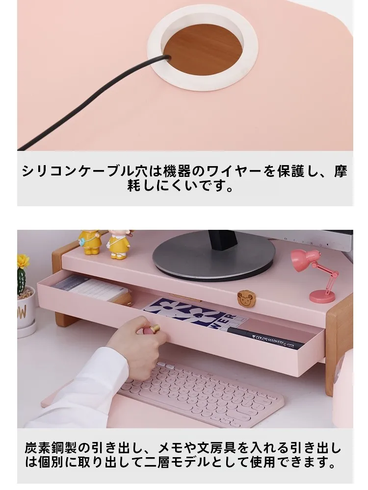 MOZI コーナーデスク収納ラック：エコカーボンスチールで実用性とデザインを両立