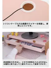 MOZI コーナーデスク収納ラック【エコカーボンスチール・引き出し付き・モニター台】