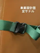 ZEZE ストライプデザインの車用ペットベッド【安全座椅子・季節問わず使用可】
