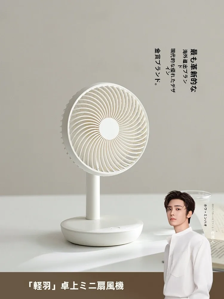電気扇風機を選ぶときに迷うのは、本当に「静かさ」なのか？