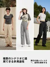 サマーパンツ レディース ストレートシルエット【ウエストゴム・無地・日焼け防止】