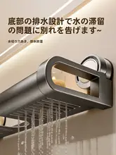 吸盤式洗面台 水道栓収納ラック【水切り機能付き・穴あけ不要】