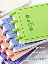 携帯に便利なミニノートブック【丸型フラットボタン・時間管理用】