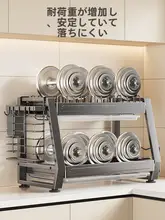 キッチン用多機能水切りラック【皿・箸・スプーン収納可能・多層設計】（セットアップ対応）