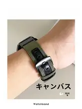 時計ベルト スマートウォッチバンド 交換ベルト キャンバス ナイロン レザー ワークテイスト カジュアル HUAWEI Watch GT2 GT3 Watch 4 Pro HONOR Magic Watch 対応