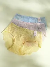 セクシーな浮彫花柄レース付きコットン製 中低腰ボクサーブリーフ