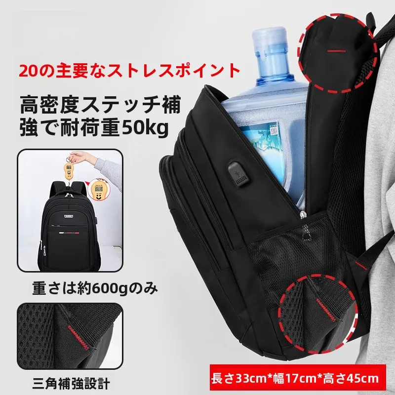 大容量ビジネスリュック メンズ おすすめモデル：回力 メンズリュックサックの実用性と性能解析