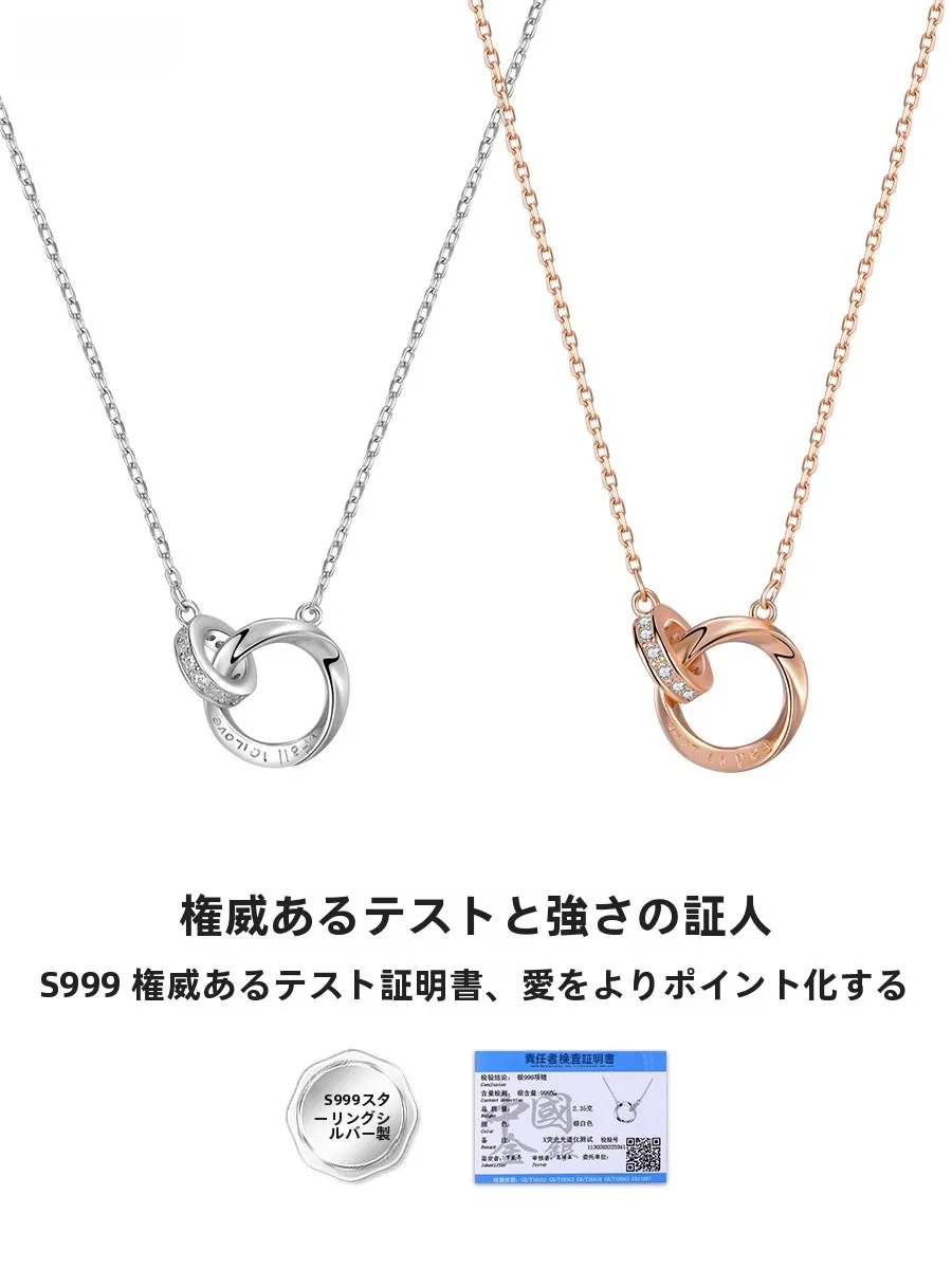 ネックレスとリングを組み合わせるとき、どう選ぶ？