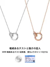 モビウスリング S999純銀ネックレス【女性用・軽やか・デコルテに最適】