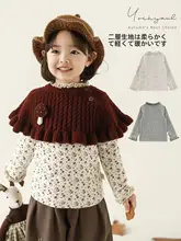 小さな女の子にぴったりのフラワープリント長袖Tシャツ【柔らかな肌触り・着やすいデザイン】（セットアップ対応）