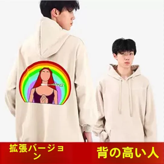 ロング丈パーカー【フード付き・ストリートスタイル・高身長対応】の着こなしコツとは？