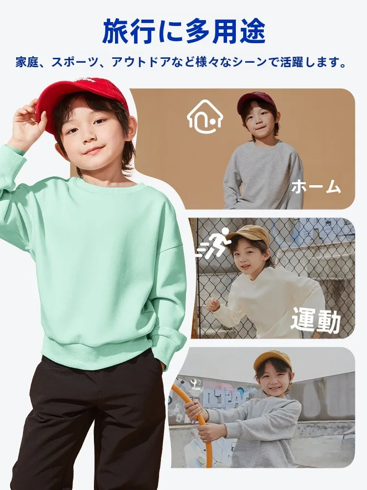 赤ちゃんサイズのスウェットは本当に必要？親が選ぶべき「日常の1着」はこれ！