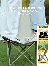 アウトドア折りたたみチェアセット【キャンプ用・テーブル付き・軽量】
