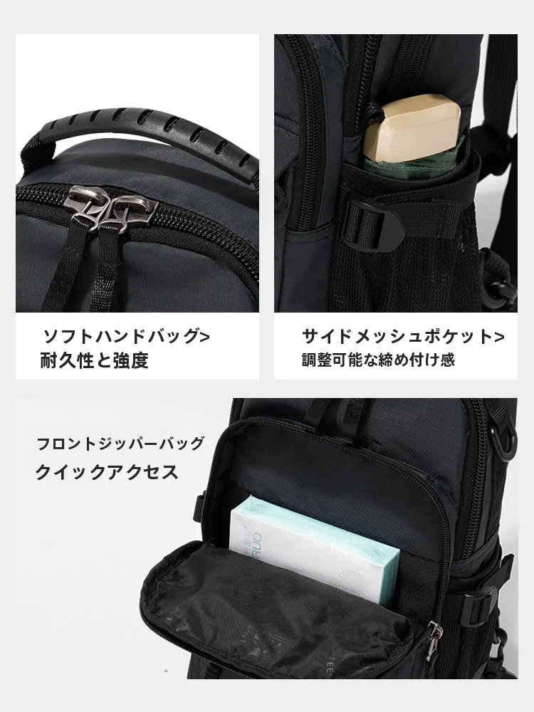 every day carry に欠かせない「1つのバッグ」は、本当にその場にあったらいいの？