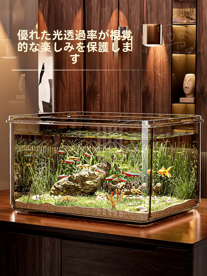 小型 魚の飼育用アクリル水槽【デスクトップ用・金魚・カメ対応・スクエアデザイン】