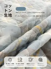 極上の柔らかさのコットン枕カバー【防油・吸汗・固定可能】（セットアップ対応）