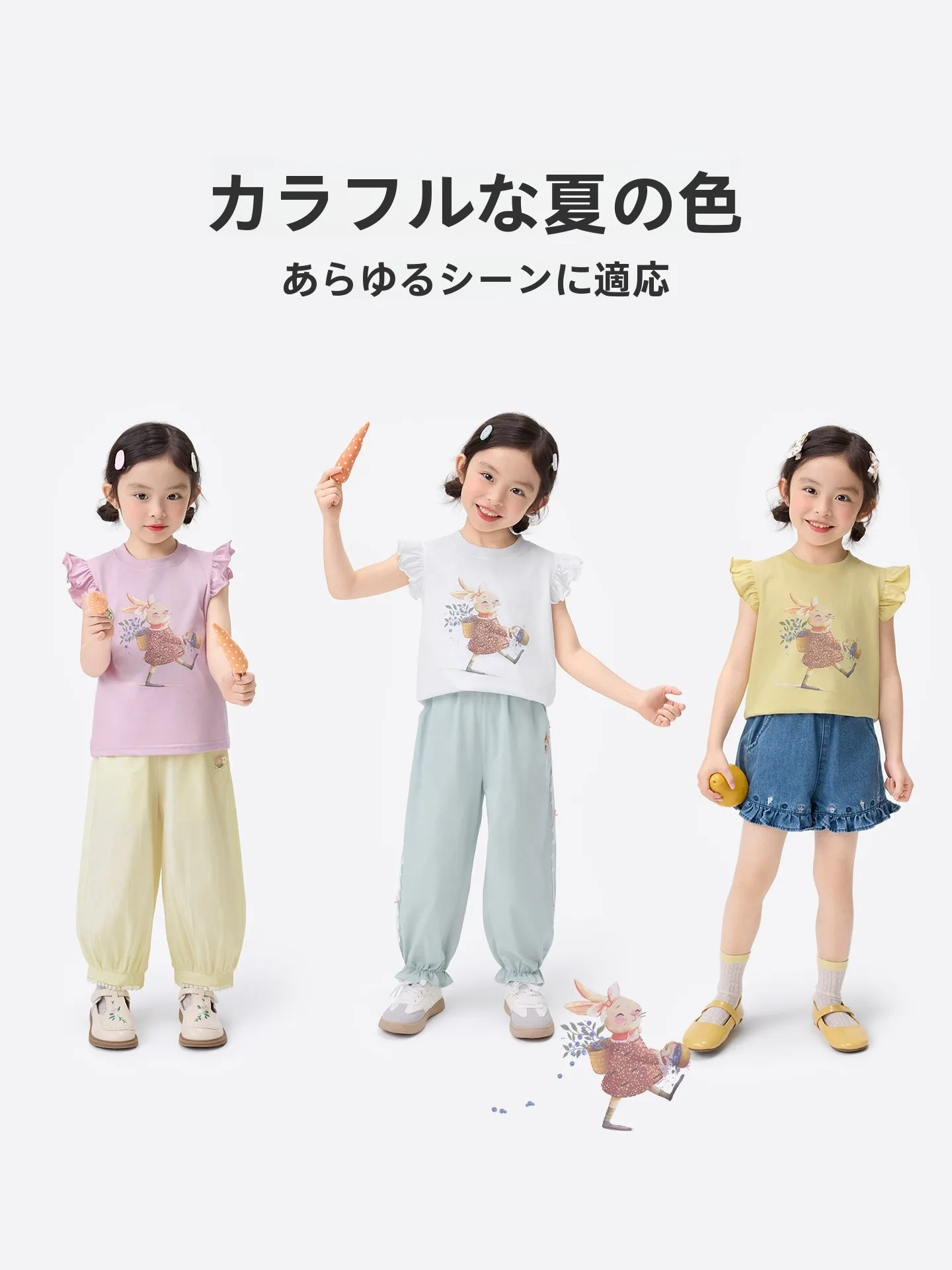 イラストプリント付き半袖Tシャツ：1歳半イヤイヤ期に最適な日常着としての実用性とデザイン解析