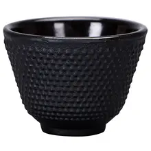 復古デザイン 鉄製ティーカップ【単品・功夫茶具・和風】