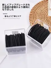 防滑の黒いヘアゴム【高弾力・耐久性・髪に優しい】