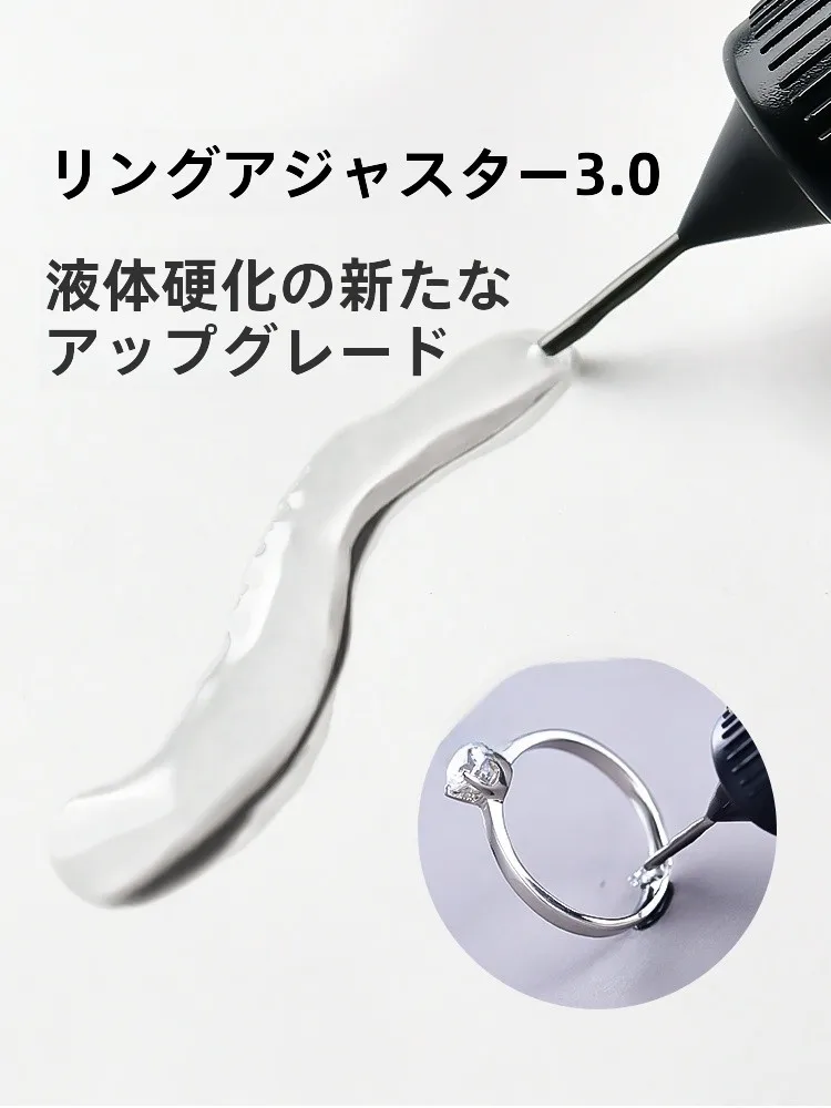 2×4 アジャスター：透明設計のサイズ調整器が提供する実用性と適用範囲