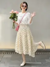 デザイン性が高いドット柄不規則フリルのハイウエストスカート【Aライン・中長丈・大きいサイズ】（セットアップ対応）