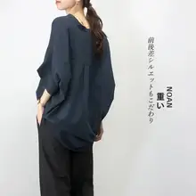 夏用Vネックルーズフィットシャツ【単色・大きいサイズ対応・学院風】