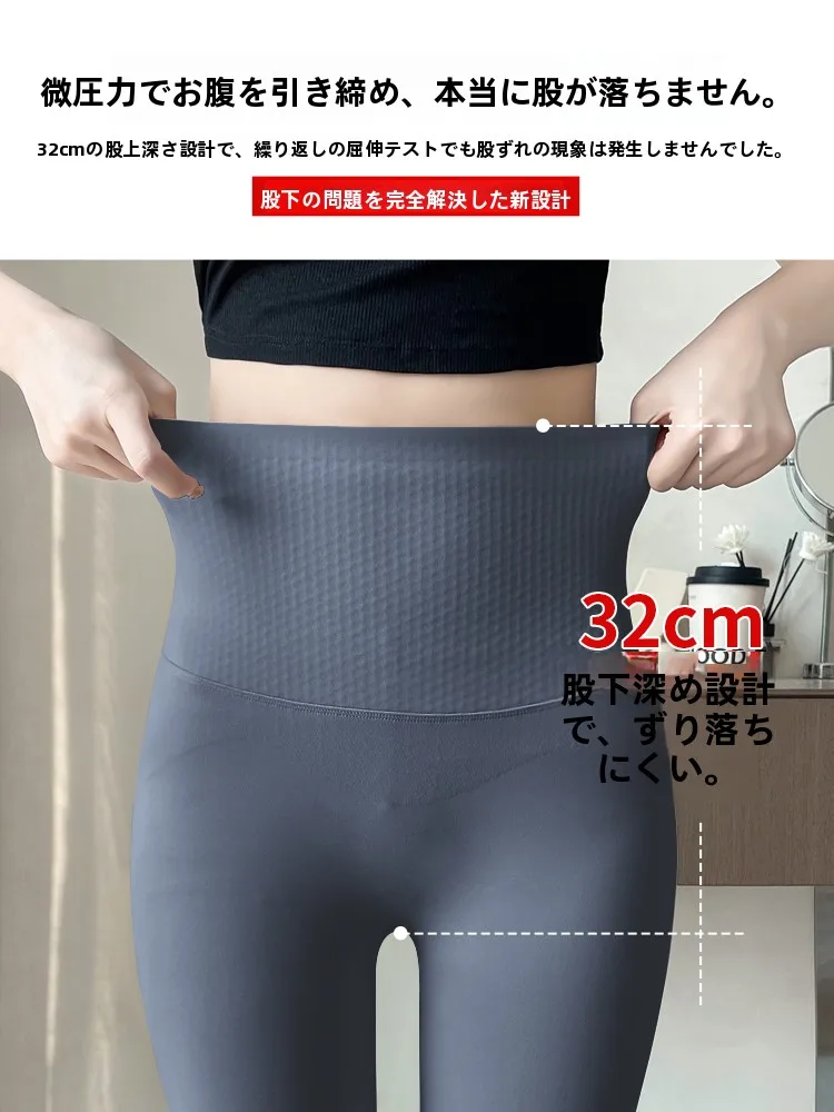 柔らかさとサポートが融合したパンツは、どんなシーンで活躍するの？