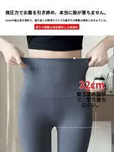極上の柔らかさ！女性用ハニカムデザインパンツ【春秋用・フィットネス・ウエストサポート】（セットアップ対応）