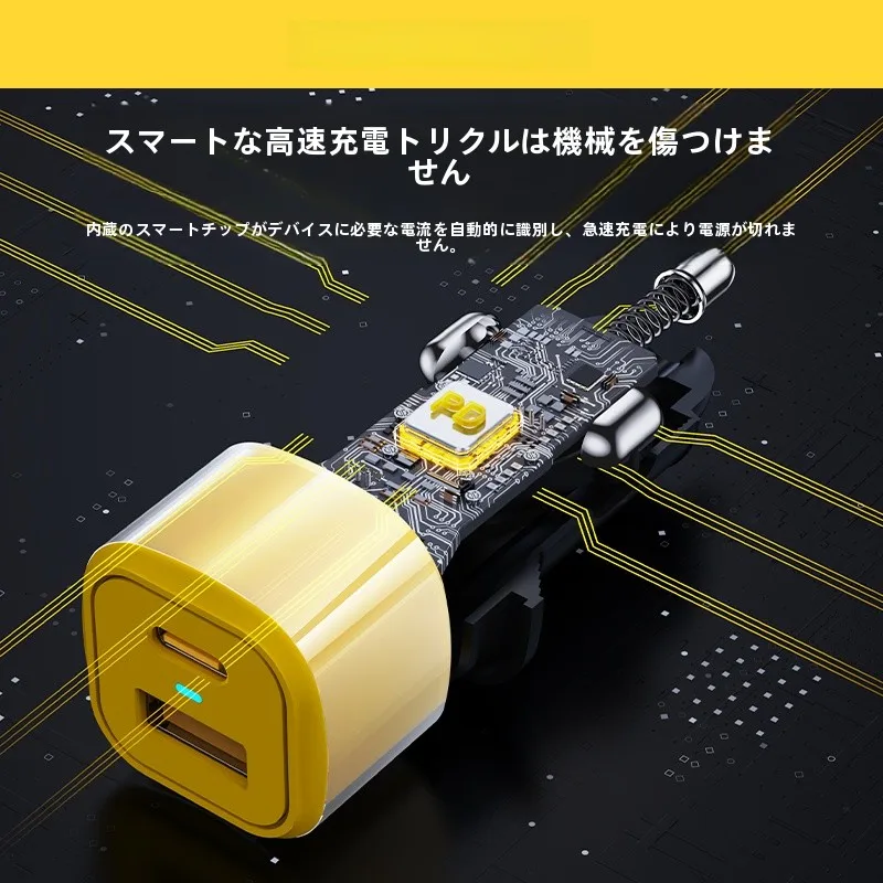 12VHPWR変換ケーブルと車100Vコンセントの選び方：快充対応の車載充電器で日々の生活を変える