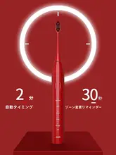AUX 大人用電動歯ブラシセット【カップル用・ギフトボックス入り・結婚祝い】