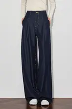 高身長対応 ドレープ感のあるストレッチデニムパンツ【ウエストハイ・ワイドレッグ・柔らかな風合い】（セットアップ対応）