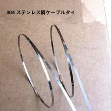 自転車用防水バスケット【前後取付可能・ロック付き・バッグ収納可】