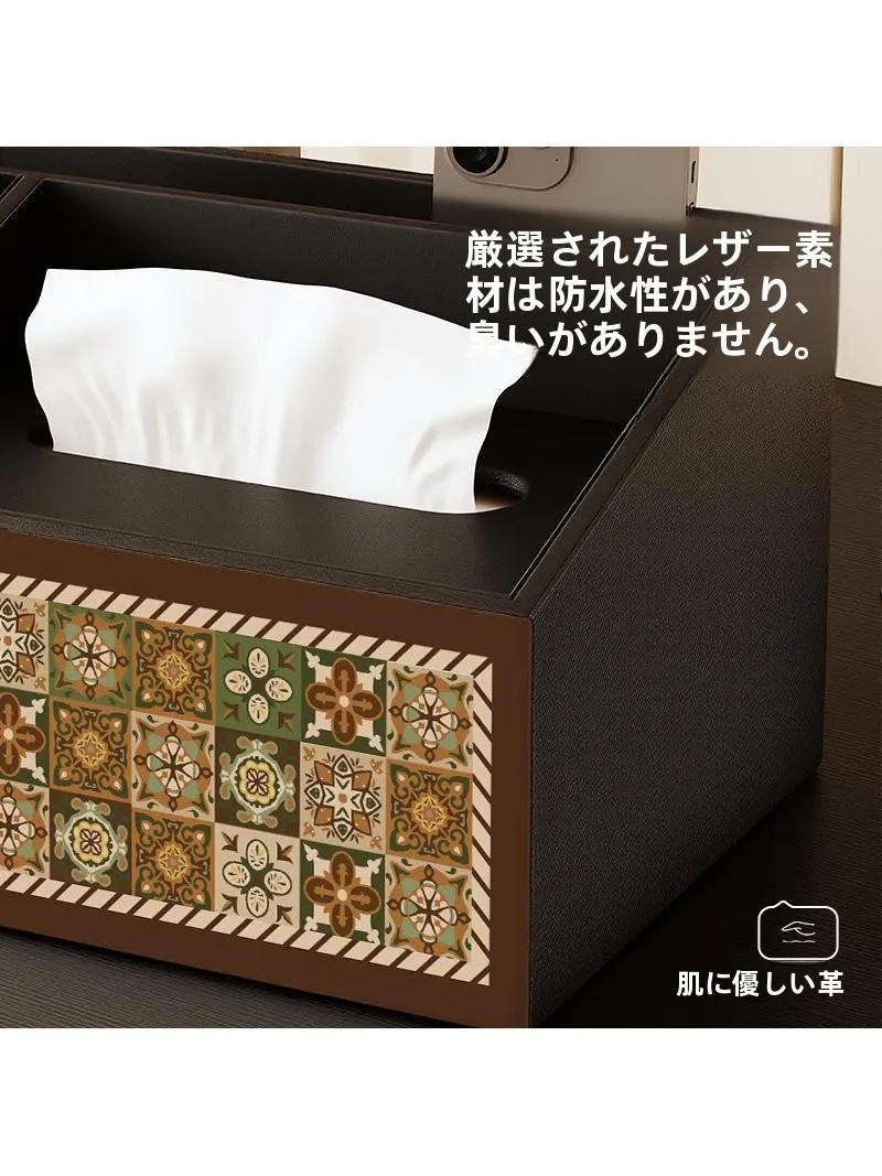 リモコンとティッシュを片付けるのが難しいなら、この1つのアイテムで解決できる？