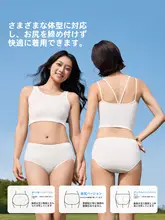 Badigo 極上の柔らかさの使い捨て女性用パンティ【純綿・無菌・旅行や出張に最適】（セットアップ対応）