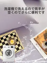 単色ポリエステル枕カバー【48cm×74cm・2個セット・家庭用】