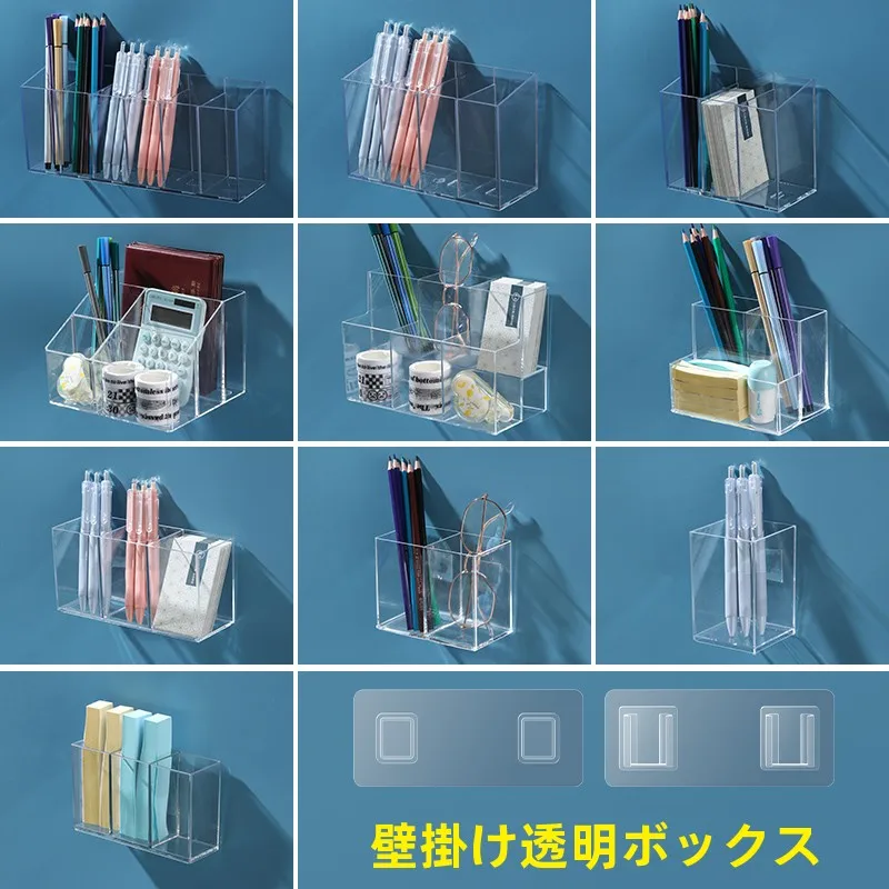 アクリル製透明ペン立て：高級感と収納効率を両立する事務用品の選択肢