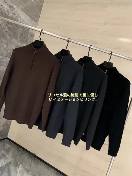 秋用 メンズ 無地 半袖 ハーフジップ ニット【ラセル混紡】