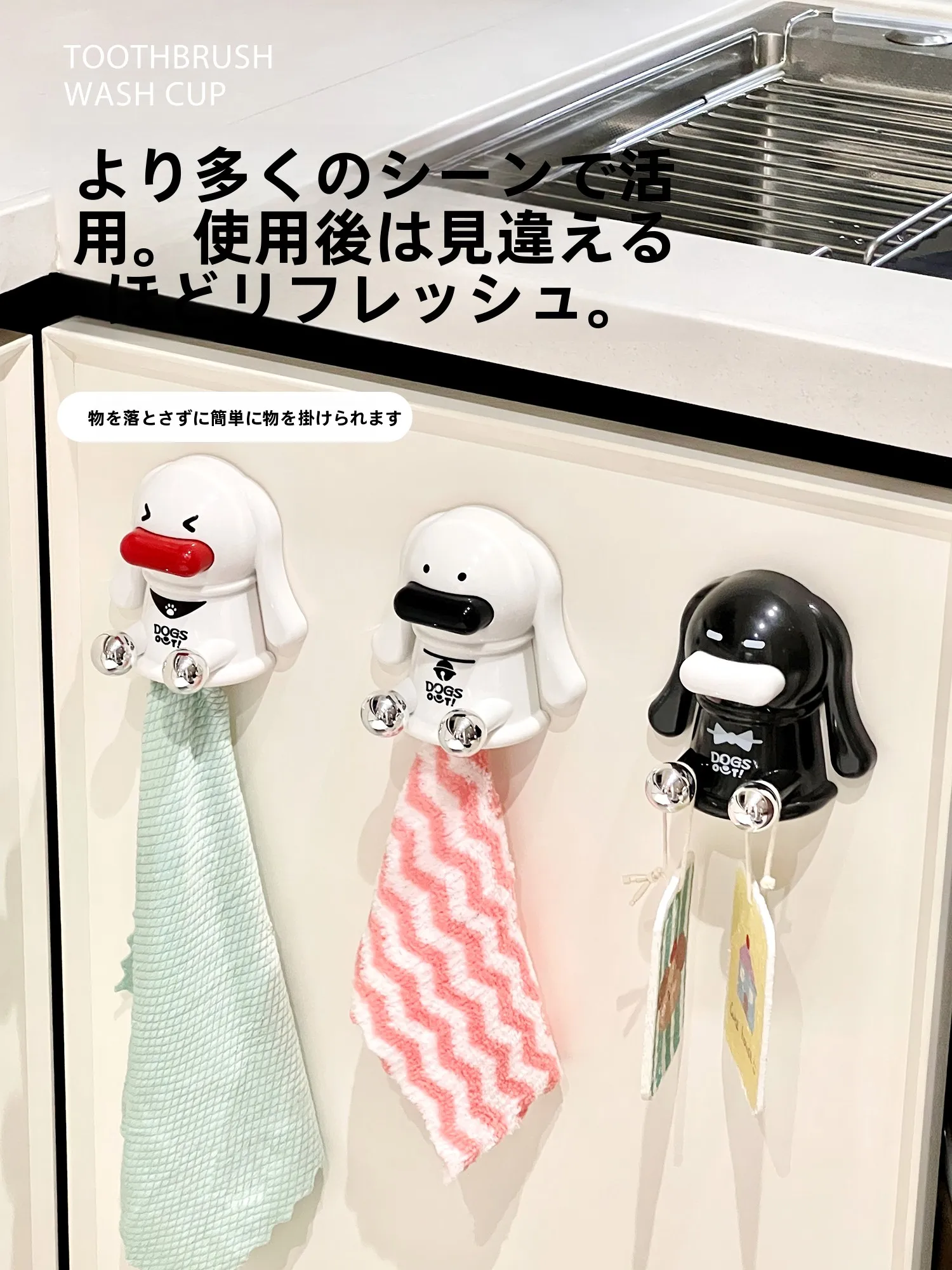 洗濯機 ホース 隠しニトリ としてのタオルカバーの実用性と設置ガイド