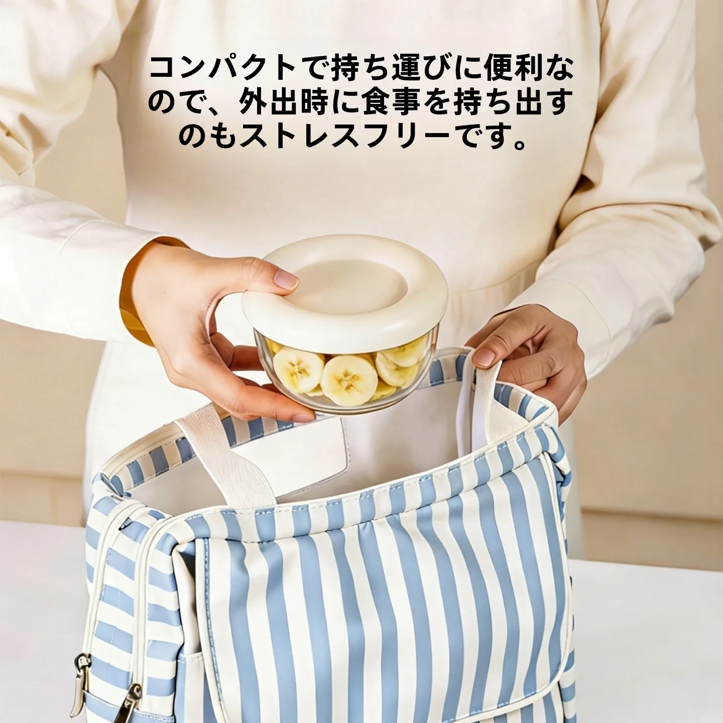 食品グレードのガラス密閉容器：冷蔵・冷凍保存に最適な安定スタック設計