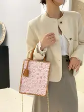 小さな正方形のバッグ手織り バッグ DIY 素材バッグ