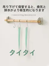 Supor 家庭用の大きなスパゲティスプーン【極上の柔らかさ・穴あけ不要・多用途】