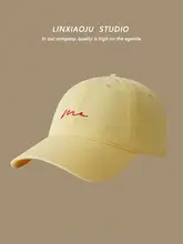 レモンイエローのソフトトップ野球帽【春夏用・コットン・日よけ・ベレー帽風】