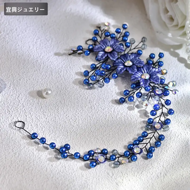 青い貝殻の花飾りの古風コスプレヘッドバンド【華やかな舞台装飾・撮影用】