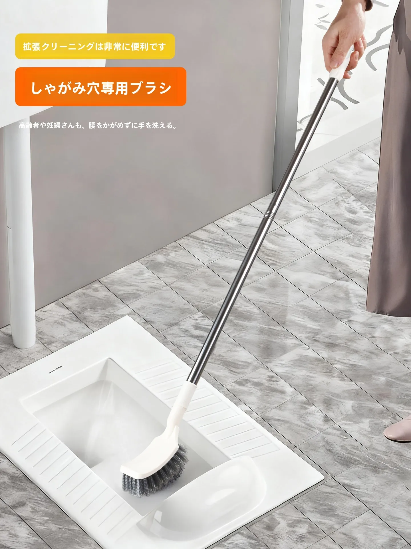 風呂掃除 スポンジ 柄付き おすすめは？隅々まで届く長柄タイプが本当の解決策！